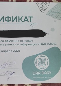 Фото проститутки Стелла №12 в городе Надым